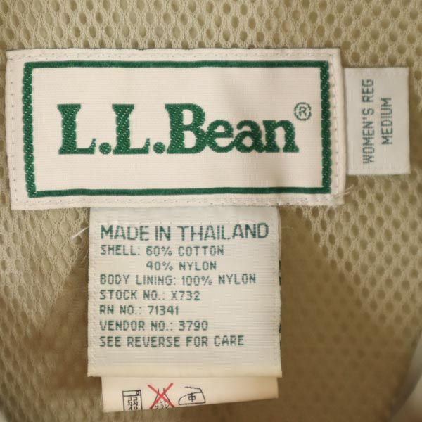 L.L.Bean エルエルビーン 80s ヴィンテージ トレンチコート M グレージュ ベンチレーション レディース