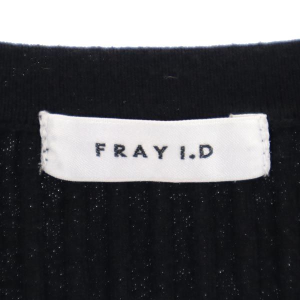 FRAY I.D フレイアイディー 半袖 リブニット セーター F ブラック レディース