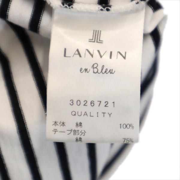 LANVIN en Bleu ランバンオンブルー ボーダー 長袖 オープンショルダー カットソー 38 ホワイト系 レディース
