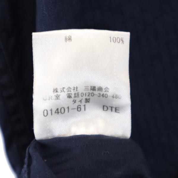 BURBERRY BLACK LABEL バーバリーブラックレーベル 三陽商会 ストライプ 長袖 ボタンダウンシャツ 40 ネイビー系 メンズ