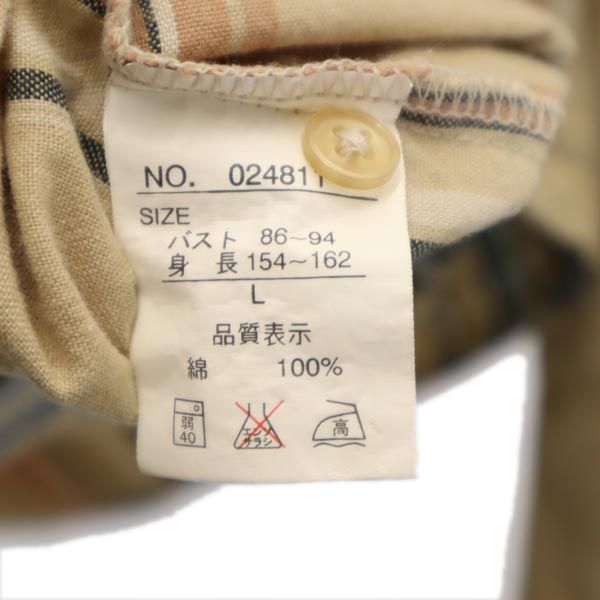 dolly angela ドリーアンジェラ ストライプ 長袖 バンドカラーシャツ L ベージュ系 レディース