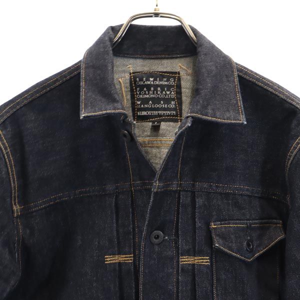 KURO クロ 日本製 長袖 デニムトラッカー ジャケット 1 インディゴ SEWING OIKAWA DENIM オイカワデニム メンズ