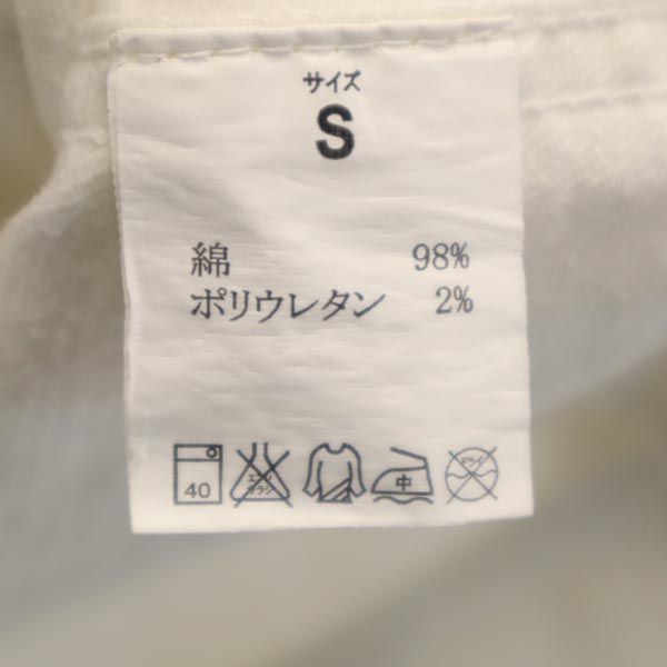 1piu1uguale3 RELAX ウノピゥウノウグァーレトレ リラックス ホワイトデニム トラッカー ジャケット S ホワイト メンズ