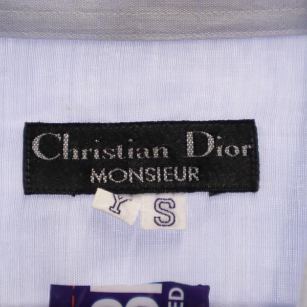 Christian Dior Monsieur クリスチャンディオールムッシュ 長袖 シャツ ブルー系 メンズ