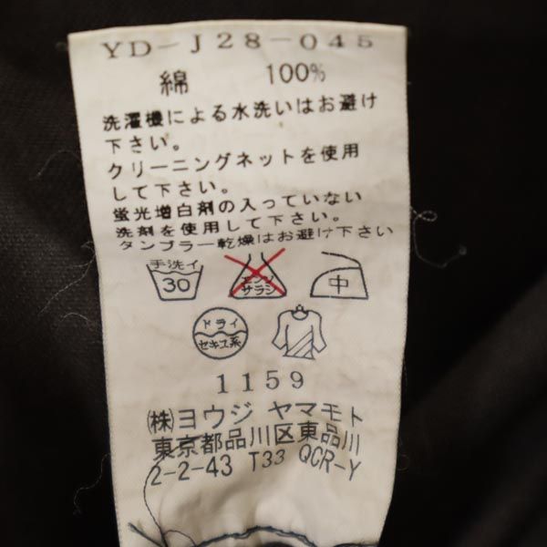 Y's ワイズ ヨウジヤマモト ジャケット 1 カーキ系 Yohji Yamamoto メンズ