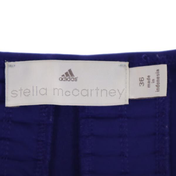 adidas by Stella McCartney アディダスバイステラマッカートニー 長袖 トレーニングウェア 36 パープル ヨガ レディース