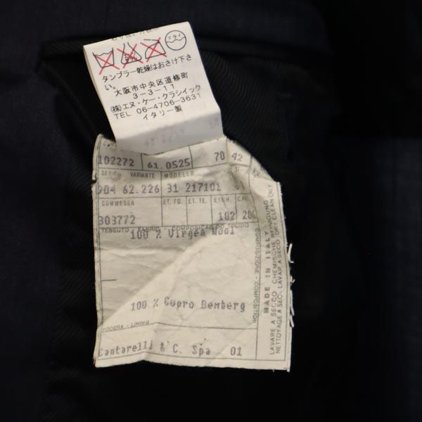 Cantarelli カンタレリ イタリア製 スーツ 上下 セットアップ 42 ネイビー系 テーラードジャケット メンズ