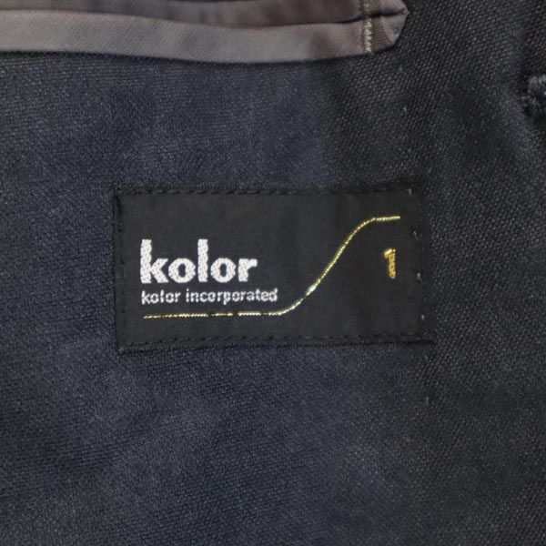 kolor カラー 日本製 スーツ 上下 セットアップ 1 ダークグレー テーラードジャケット メンズ