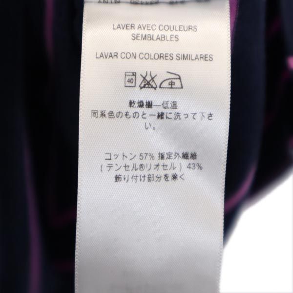 patagonia パタゴニア アウトドア ボーダー 7分袖 Tシャツ M ネイビー系 ロンT レディース