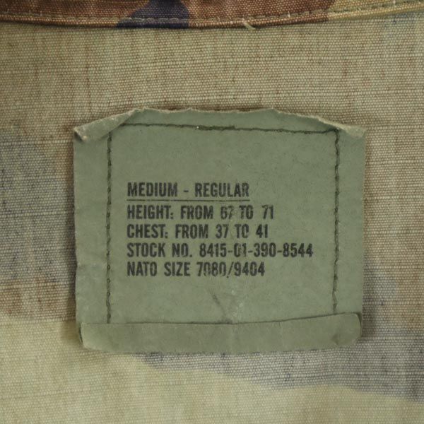 US ARMY アメリカ軍 90s BDU カモフラージュ柄 ミリタリージャケット M カーキ系 リップストップ生地 メンズ
