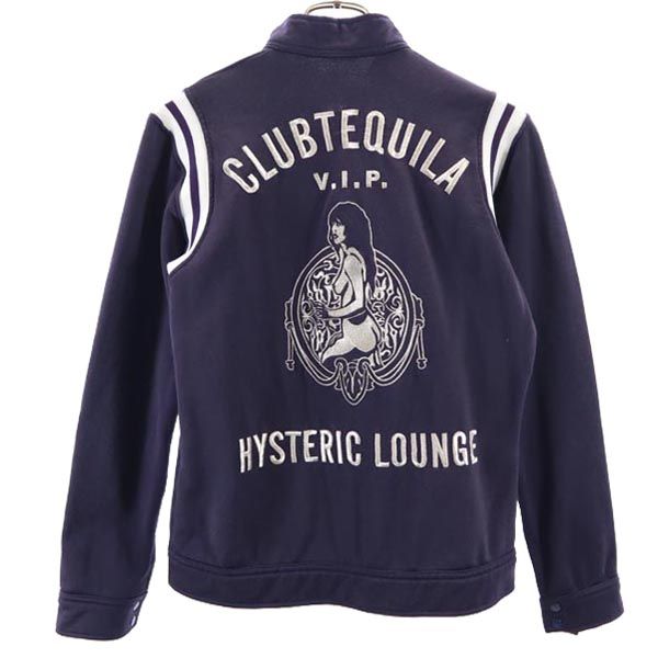 HYSTERIC ヒステリック 日本製 ジャージジャケット FREE ネイビー HYSTERIC GLAMOUR レディース