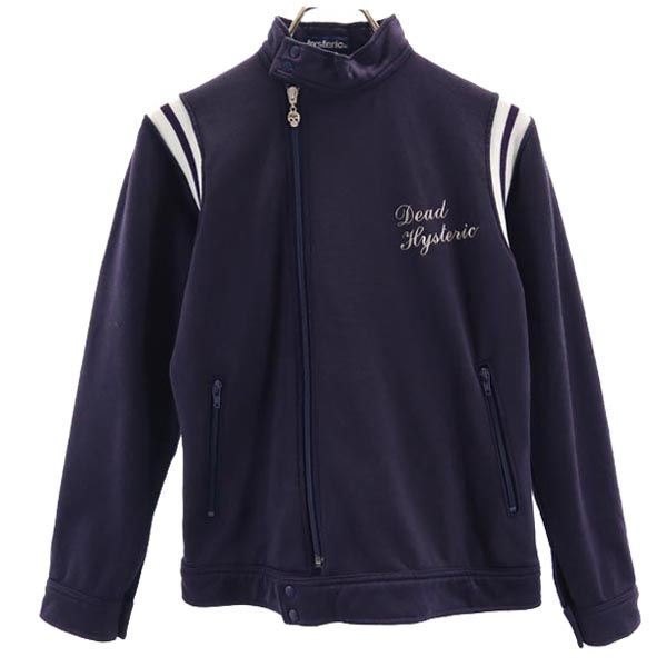 HYSTERIC ヒステリック 日本製 ジャージジャケット FREE ネイビー HYSTERIC GLAMOUR レディース