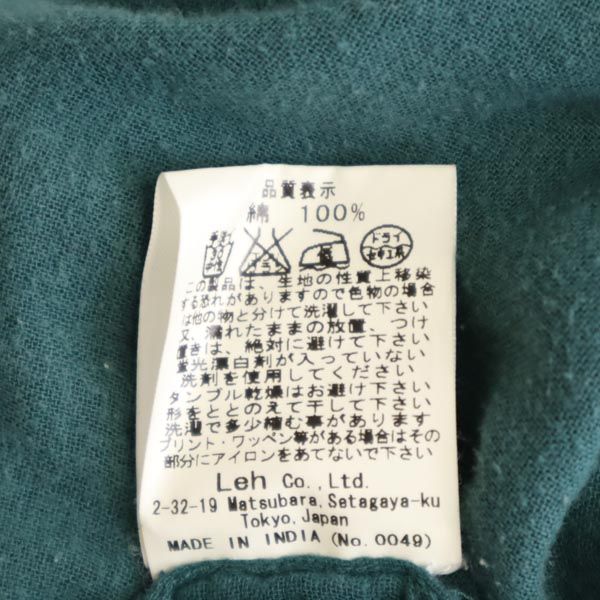 レー コットンガーゼ ジャケット M グリーン Leh フード レディース