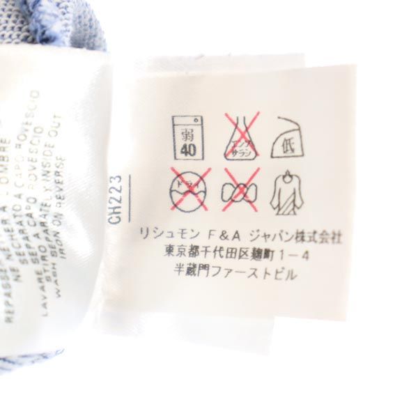 SEE BY CHLOE シーバイクロエ 半袖 デニム Tシャツ 2 ストレッチ レディース