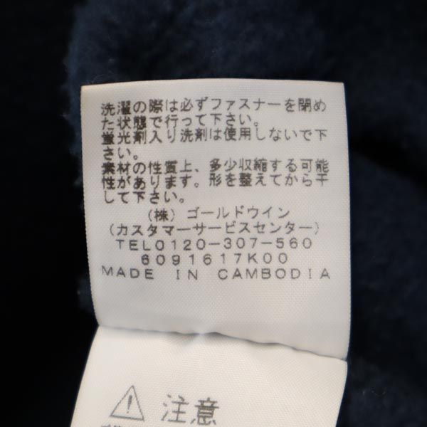 ノースフェイス アウトドア NTW11755 長袖 ジップパーカー M ネイビー系 THE NORTH FACE レディース