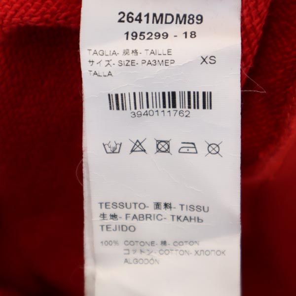 MSGM エムエスジーエム イタリア製 長袖 スウェット トレーナー XS レッド系 レディース