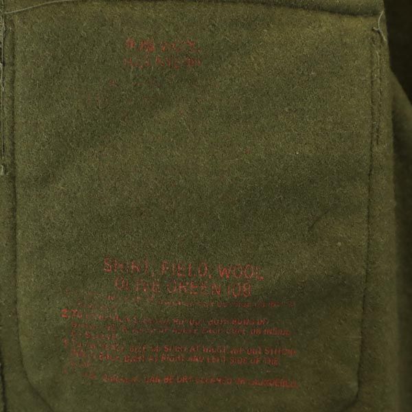 ウール 長袖 ミリタリージャケット M カーキ メンズ