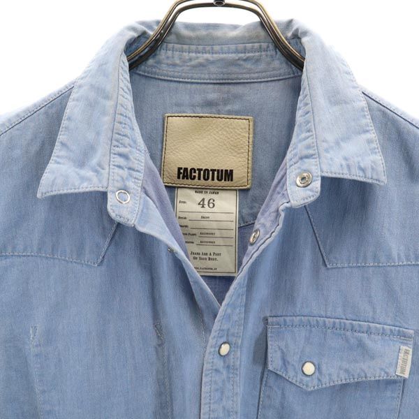 FACTOTUM ファクトタム 日本製 長袖 ウエスタンシャツ 46 ブルー系 メンズ