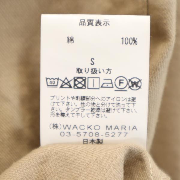 WACKO MARIA GUILTY PARTIES ワコマリア ギルティーパーティーズ 長袖 ミリタリーシャツ S ベージュ系 メンズ