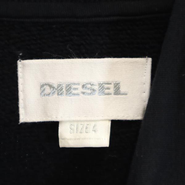 DIESEL ディーゼル スウェットパーカー 4 黒 裏起毛 キッズ