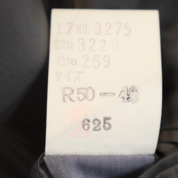 LANVIN ランバン テーラードジャケット グレー系 メンズ