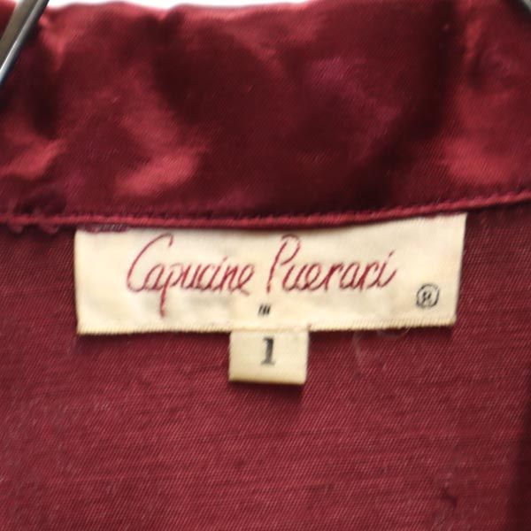 Capucine Puerari カプチーヌピュエラリ リネンブレンド 長袖 シャツ 1 ワイン レディース