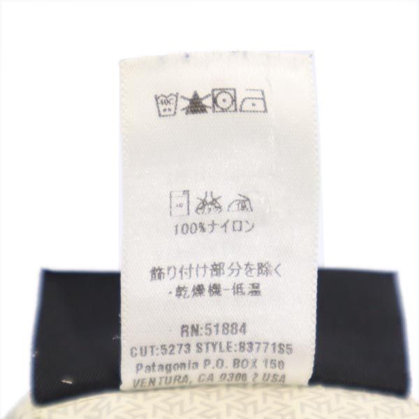 patagonia パタゴニア 2005年 アウトドア スペクタープルオーバー ナイロンジャケット S イエロー系 メンズ