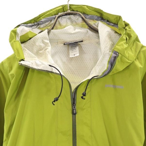 patagonia パタゴニア 2005年 アウトドア スペクタープルオーバー ナイロンジャケット S イエロー系 メンズ