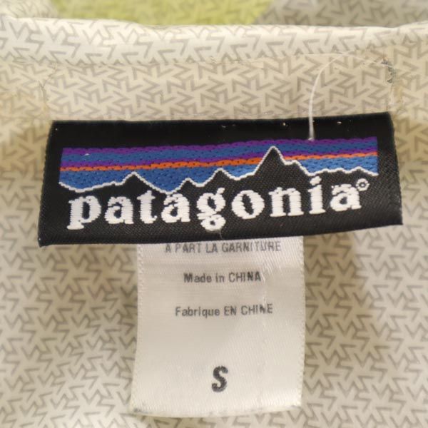 patagonia パタゴニア 2005年 アウトドア スペクタープルオーバー ナイロンジャケット S イエロー系 メンズ