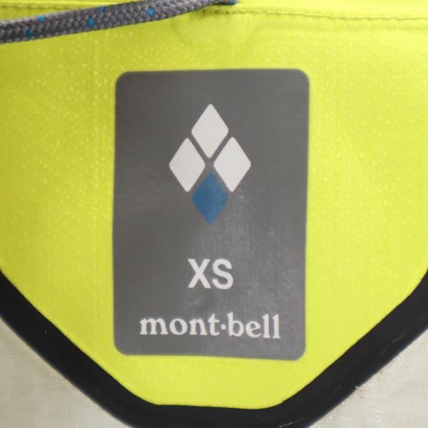 mont-bell モンベル アウトドア ナイロンジャケット XS イエロー 収納袋付き メンズ