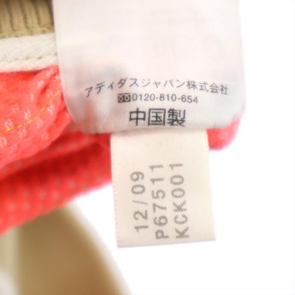 adidas アディダス ジャケット M ベージュ系 obyo メンズ