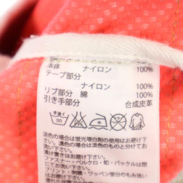 adidas アディダス ジャケット M ベージュ系 obyo メンズ