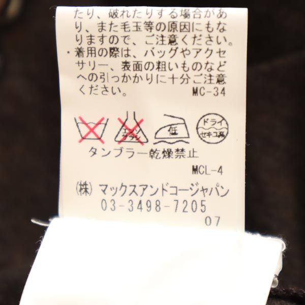 未使用 MAX&CO マックスアンドコー ウールブレンド 長袖 セーター M ブラウン系 ニット レディース