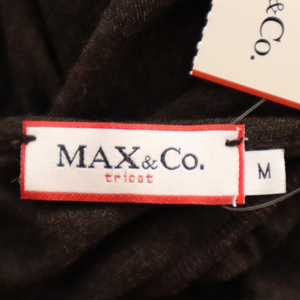 未使用 MAX&CO マックスアンドコー ウールブレンド 長袖 セーター M ブラウン系 ニット レディース