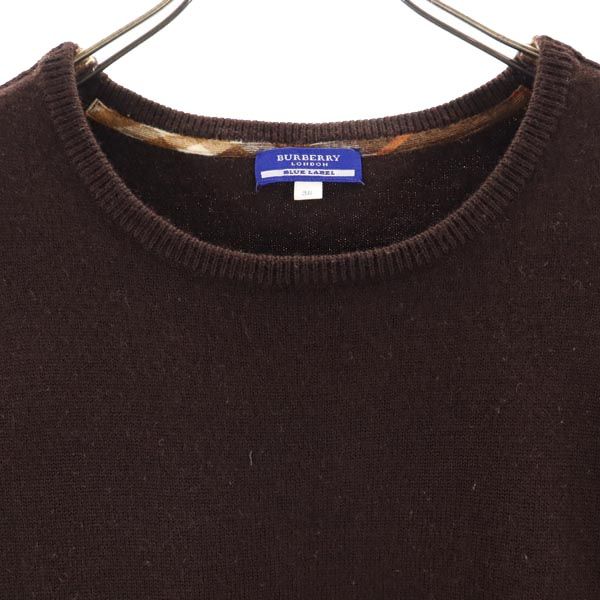 BURBERRY BLUE LABEL バーバリーブルーレーベル 三陽商会 ウール 5分袖 セーター 38 ブラウン系 ニット レディース
