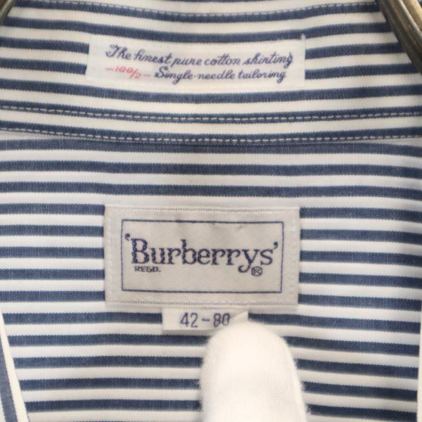 Burberrys バーバリーズ 90s オールド ストライプ 長袖 シャツ 42-80 ブルー系 メンズ