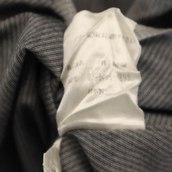 LANVIN ランバン 日本製 長袖 シャツ M グレー系 メンズ
