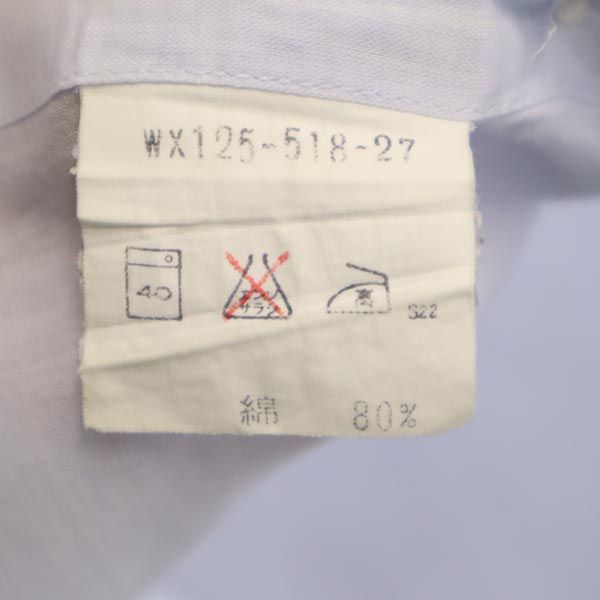 Burberrys バーバリーズ 90s オールド リネンブレンド 長袖 シャツ 42 ブルー系 メンズ