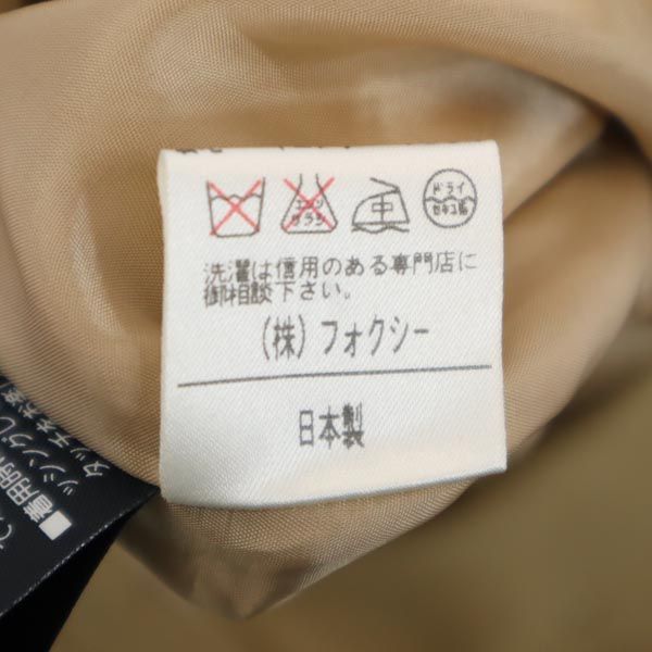 FOXEY フォクシー 日本製 フェイクレザー スカートスーツ 上下 セットアップ 40 ベージュ テーラードジャケット レディース