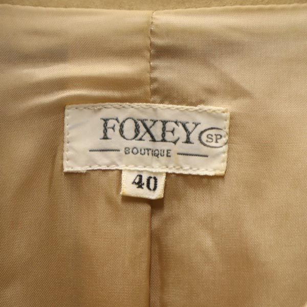 FOXEY フォクシー 日本製 フェイクレザー スカートスーツ 上下 セットアップ 40 ベージュ テーラードジャケット レディース