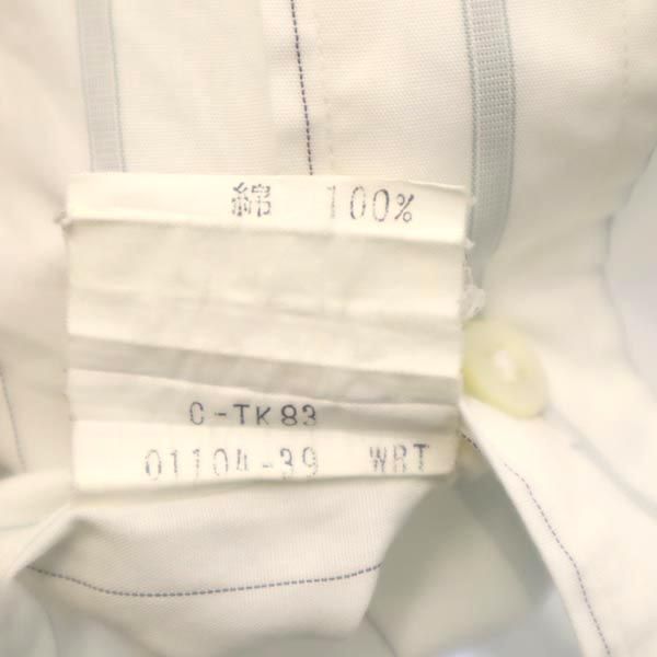 Burberrys バーバリーズ 90s オールド ストライプ柄 長袖 シャツ 42-80 白×グレー メンズ