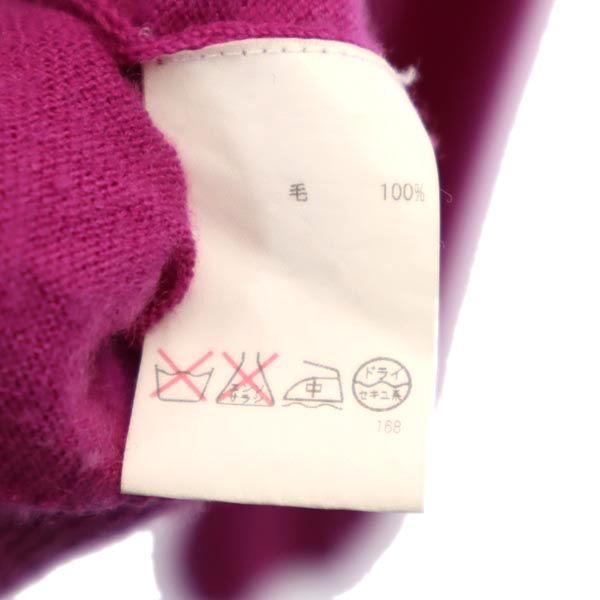 Tory Burch トリーバーチ ウール 長袖 ニット カーディガン XS ピンク レディース