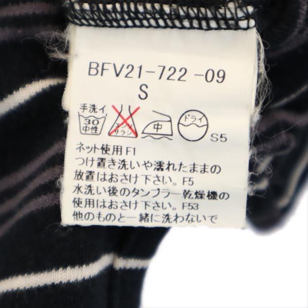 BURBERRY バーバリー 三陽商会 日本製 ウールブレンド ボーダー柄 ゴルフ 長袖 ポロシャツ S 黒系 GOLF メンズ