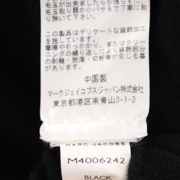 MARC JACOBS マークジェイコブス ウール 長袖 ニット カーディガン ブラック系 レディース