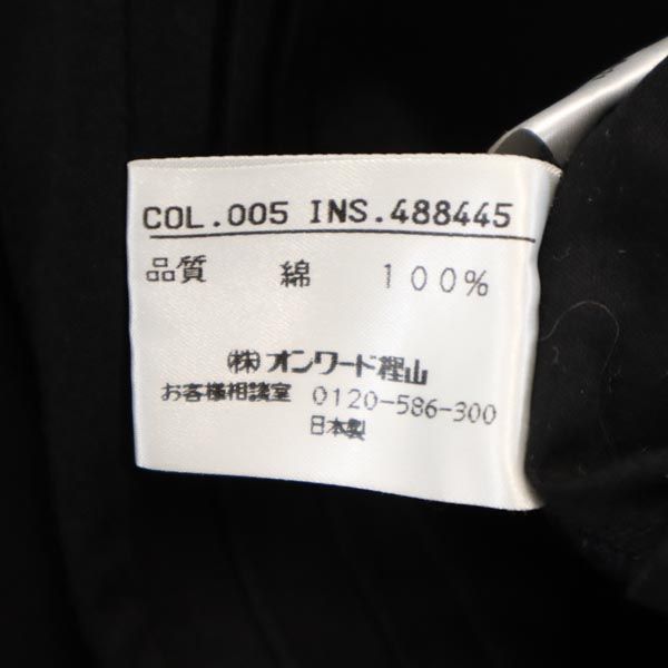 GAULTIER HOMME objet ゴルチェオムオブジェ 日本製 長袖 Tシャツ free ブラック系 ロンT メンズ