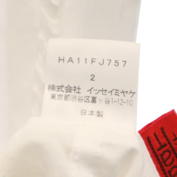 HaaT ISSEY MIYAKE ハート イッセイミヤケ 長袖 バンドカラー シャツ 2 ホワイト系 レディース