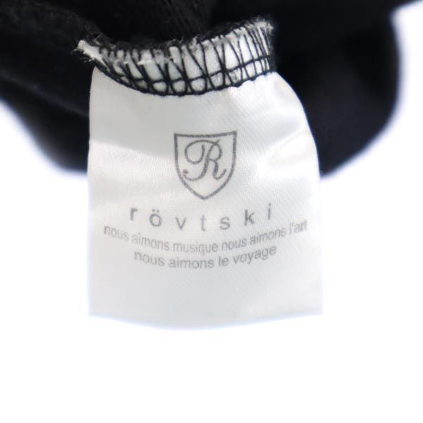 AFYF エーエフワイエフ バックプリント 長袖 Tシャツ 黒 ロンT メンズ