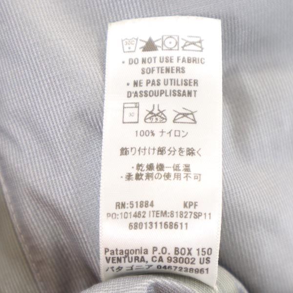 patagonia パタゴニア アウトドア 81827 ナイロンジャケット XS カーキ レインウェア メンズ