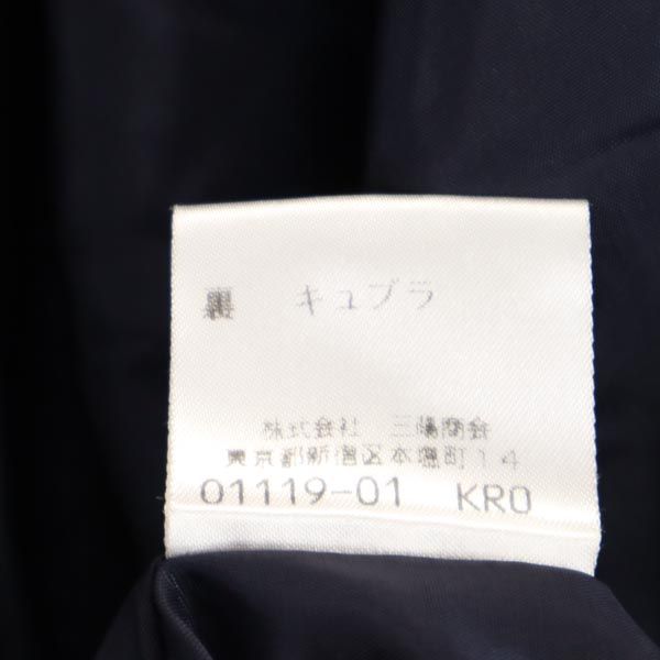 Burberrys バーバリーズ 90s オールド 三陽商会 ウール チェック柄 スカートスーツ 上下 セットアップ 42 ネイビー系 ジャケット レディース