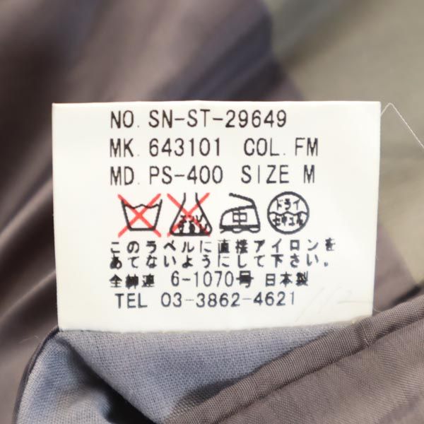 Paul Smith ポールスミス 日本製 テーラードジャケット M グレー系 メンズ